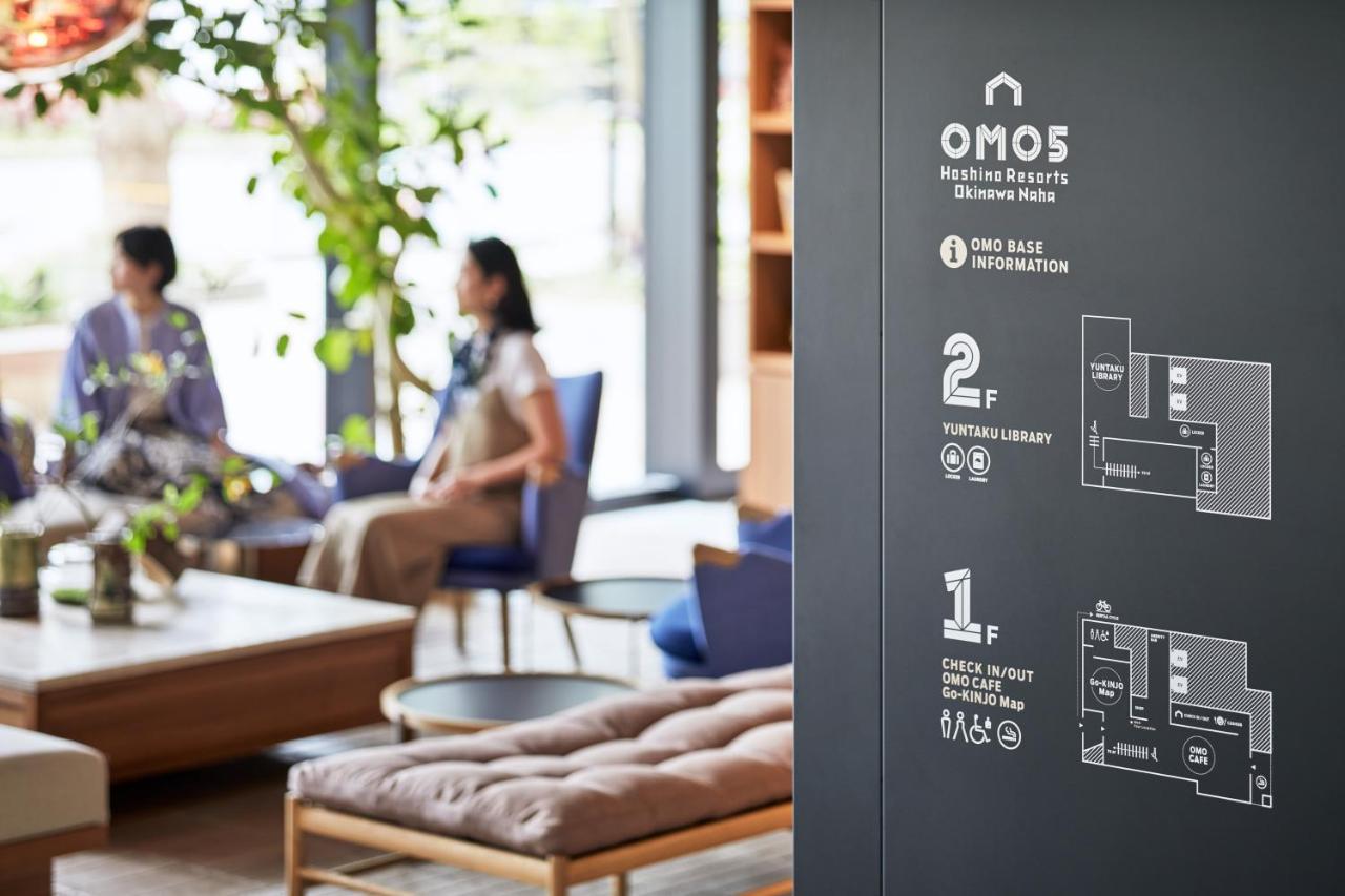 Omo5 Okinawa Naha By Hoshino Resorts Luaran gambar